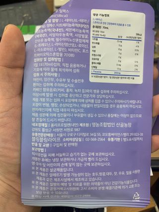 hyo님이 올린 리뷰 사진 4