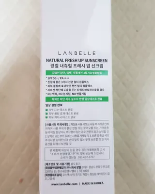 꾸꾸님이 올린 리뷰 사진 4