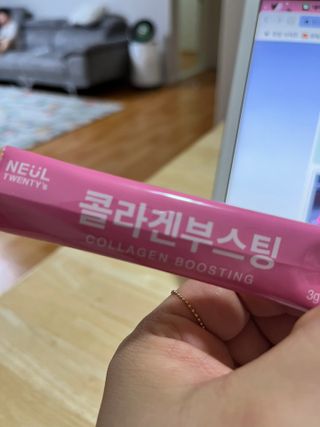 늘20s 콜라겐 부스팅_COLLAGEN BOOSTING — 5점을 준 리뷰어가 2023년 2월 올린 사용 사진