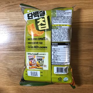 맛있게 채우는 단백질 12g, 닥터유 단백질칩 — 4점을 준 리뷰어가 2023년 12월 올린 사용 사진