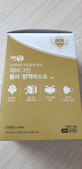 빵가게주인님이 올린 리뷰 사진 2