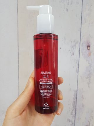 레드투래드 안티더스트 클렌징 오일 150ml — 4.5점을 준 리뷰어가 2021년 6월 올린 사용 사진