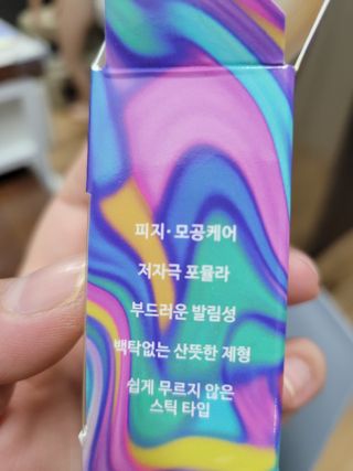 미야잉님이 올린 리뷰 사진 4