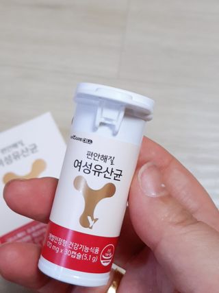 메이준뉴트리 메이준쎌 편안해질 여성유산균 — 5점을 준 리뷰어가 2021년 2월 올린 사용 사진