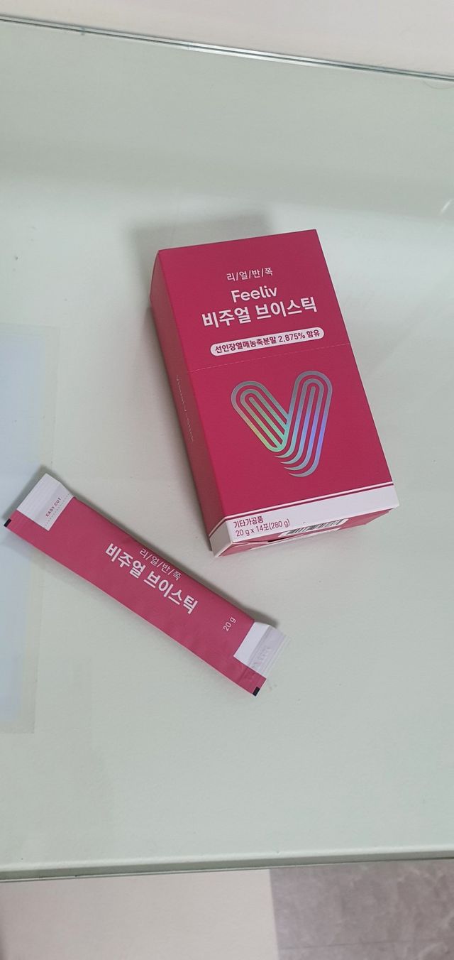 비주얼 브이스틱 리뷰 사진