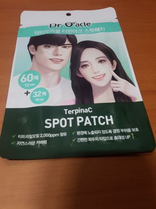즐겁게살자님이 올린 리뷰 사진 1