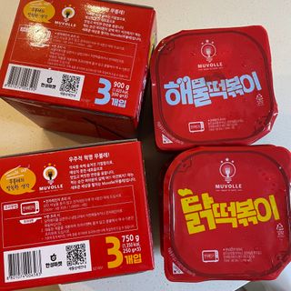한성기업 무볼레 닭떡볶이+해물떡볶이 2종 세트 — 5점을 준 리뷰어가 2021년 10월 올린 사용 사진
