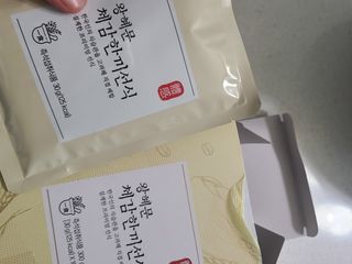 리우님이 올린 리뷰 사진 3