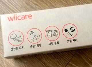 세유니님이 올린 리뷰 사진 3