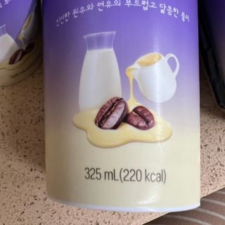 바리스타룰스 돌체 라떼 — 5점을 준 리뷰어가 2023년 4월 올린 사용 사진
