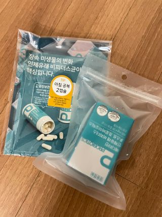 메디타민 인체유래 비피더스 포스트 프로바이오틱스 — 5점을 준 리뷰어가 2021년 10월 올린 사용 사진