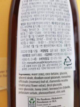 꾸꾸님이 올린 리뷰 사진 3
