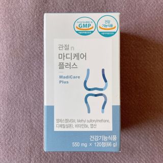 프리마인 평생 써야하는 관절의 건강을 위한 완벽설계 솔루션 관절n마디케어 플러스 120정 — 5점을 준 리뷰어가 2021년 9월 올린 사용 사진