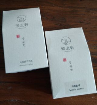 에스더킴님이 올린 리뷰 사진 1