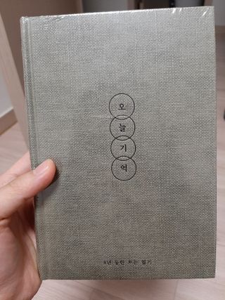 다솜님이 올린 리뷰 사진 1