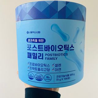 서울약사신협_포스트바이오틱스패밀리_5g x 100포 — 5점을 준 리뷰어가 2021년 3월 올린 사용 사진