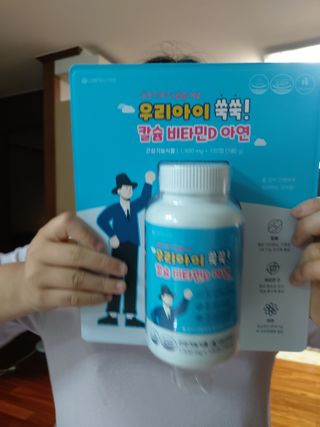 투기맘님이 올린 리뷰 사진 1