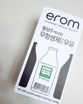 똘레랑스님이 올린 리뷰 사진 1