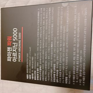용한선생님님이 올린 리뷰 사진 3