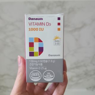다나음 츄어블 비타민D 1000IU (130ml x 60캡슐) — 5점을 준 리뷰어가 2023년 3월 올린 사용 사진