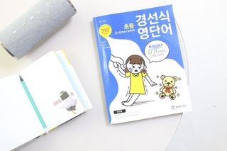 셔니킴님이 올린 리뷰 사진 1