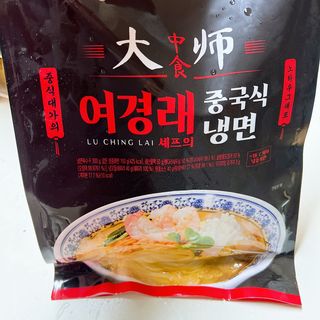 맥뚜님이 올린 리뷰 사진 1
