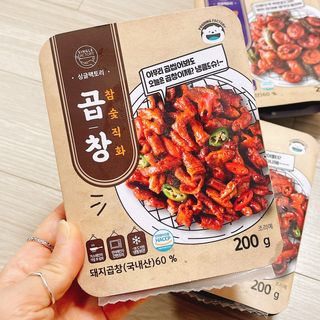 냐냐님이 올린 리뷰 사진 3
