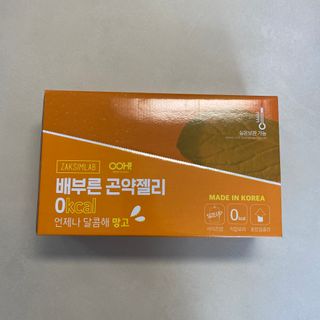 똥으니님이 올린 리뷰 사진 1