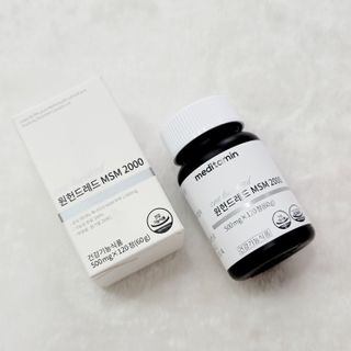 메디타민 원헌드레드 MSM 2000 — 5점을 준 리뷰어가 2021년 4월 올린 사용 사진