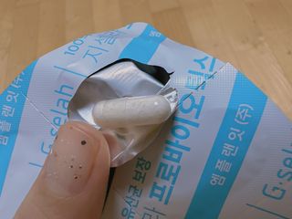 [지셀라] 프로바이오틱스 100억 유산균 보장 (1개월분 / 350mg X 30캡슐) — 5점을 준 리뷰어가 2023년 6월 올린 사용 사진