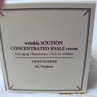 Dr.느루벗 느루벗 링클 솔루션 콘센트레이트 스네일 탄력 달팽이 크림 80g — 5점을 준 리뷰어가 2021년 3월 올린 사용 사진