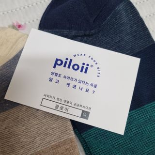 여온님이 올린 리뷰 사진 2