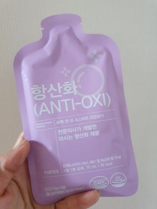 팸닥터 주식회사 항산화(ANTI-OXI) — 4점을 준 리뷰어가 2022년 11월 올린 사용 사진