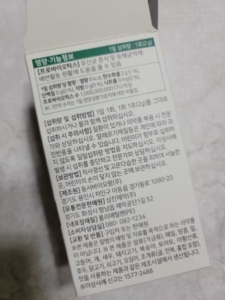 알건맘님이 올린 리뷰 사진 4