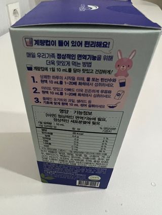 빈이윤이님이 올린 리뷰 사진 3