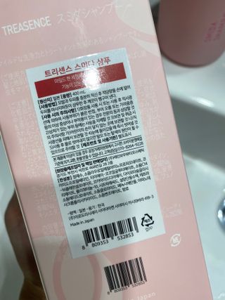 콩엄마님이 올린 리뷰 사진 3