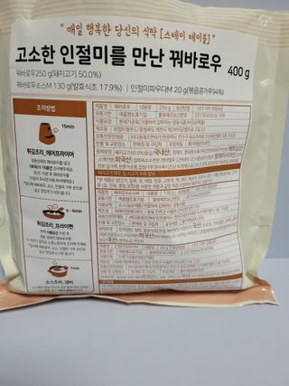 쭈니콩이맘님이 올린 리뷰 사진 2