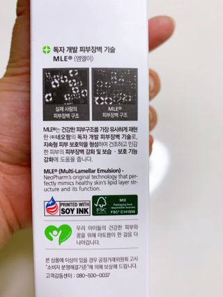 쏘옹님이 올린 리뷰 사진 3