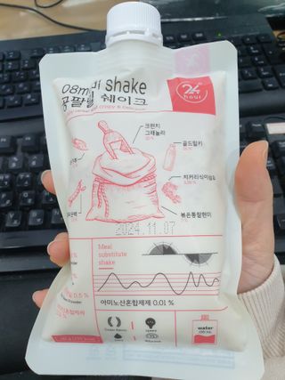 클린24시간 공팔밀쉐이크 1세트 (5개) — 5점을 준 리뷰어가 2023년 5월 올린 사용 사진