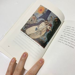 beautymari님이 올린 리뷰 사진 4