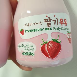 [과일나라] 피부가 마시는 딸기우유 바디클렌저&바디로션 — 5점을 준 리뷰어가 2022년 2월 올린 사용 사진