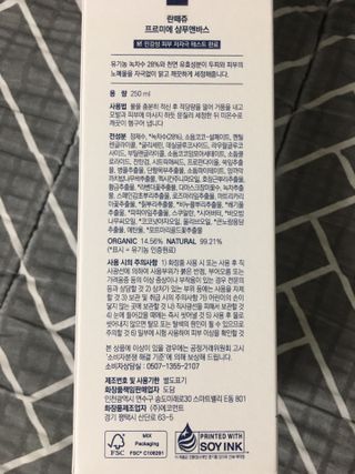 정코코님이 올린 리뷰 사진 3