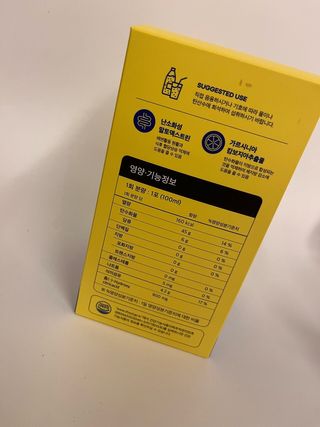 미세스홍님이 올린 리뷰 사진 2