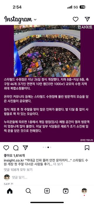 루하님이 올린 리뷰 사진 2