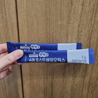 메이준뉴트리 슈퍼 포스트바이오틱스 — 5점을 준 리뷰어가 2021년 6월 올린 사용 사진