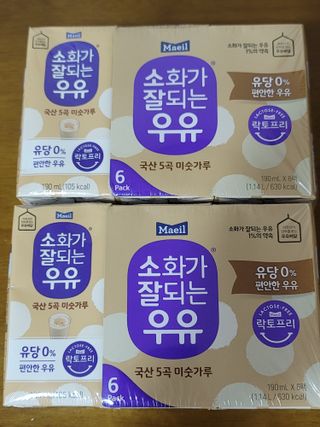 소화가 잘되는 우유 국산 5곡 미숫가루 — 3점을 준 리뷰어가 2021년 9월 올린 사용 사진