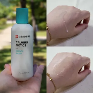 리더스코스메틱 리더스 카밍 바이오틱스 #1등 진정 기획세트 [에센스 워터150ml + 크림 마스크80ml] — 5점을 준 리뷰어가 2022년 9월 올린 사용 사진