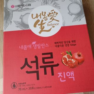 히야호님이 올린 리뷰 사진 1