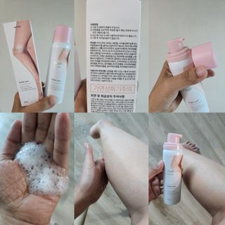 발랄써냐님이 올린 리뷰 사진 1