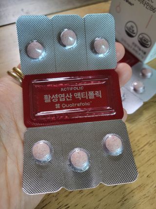 [리노브] 4세대 활성엽산 액티폴릭 270mg x 30정 — 4.5점을 준 리뷰어가 2022년 8월 올린 사용 사진